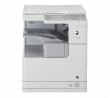 ��� Canon iR2520 (3796B003) A3